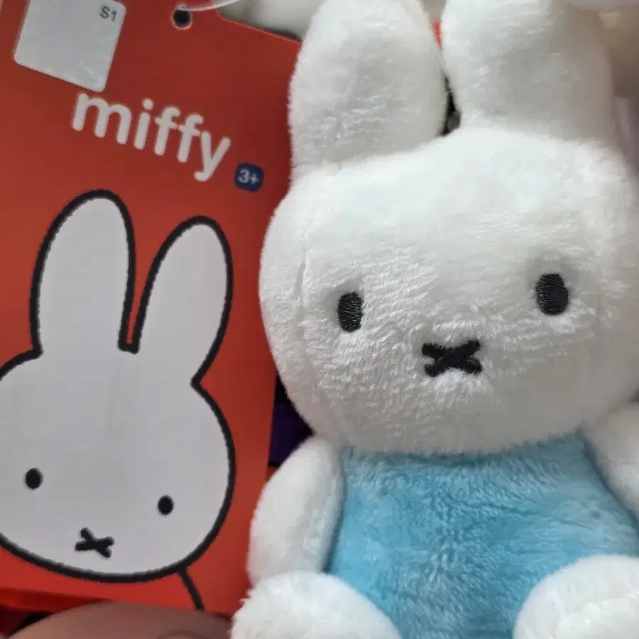 미피 인형 키링 일괄