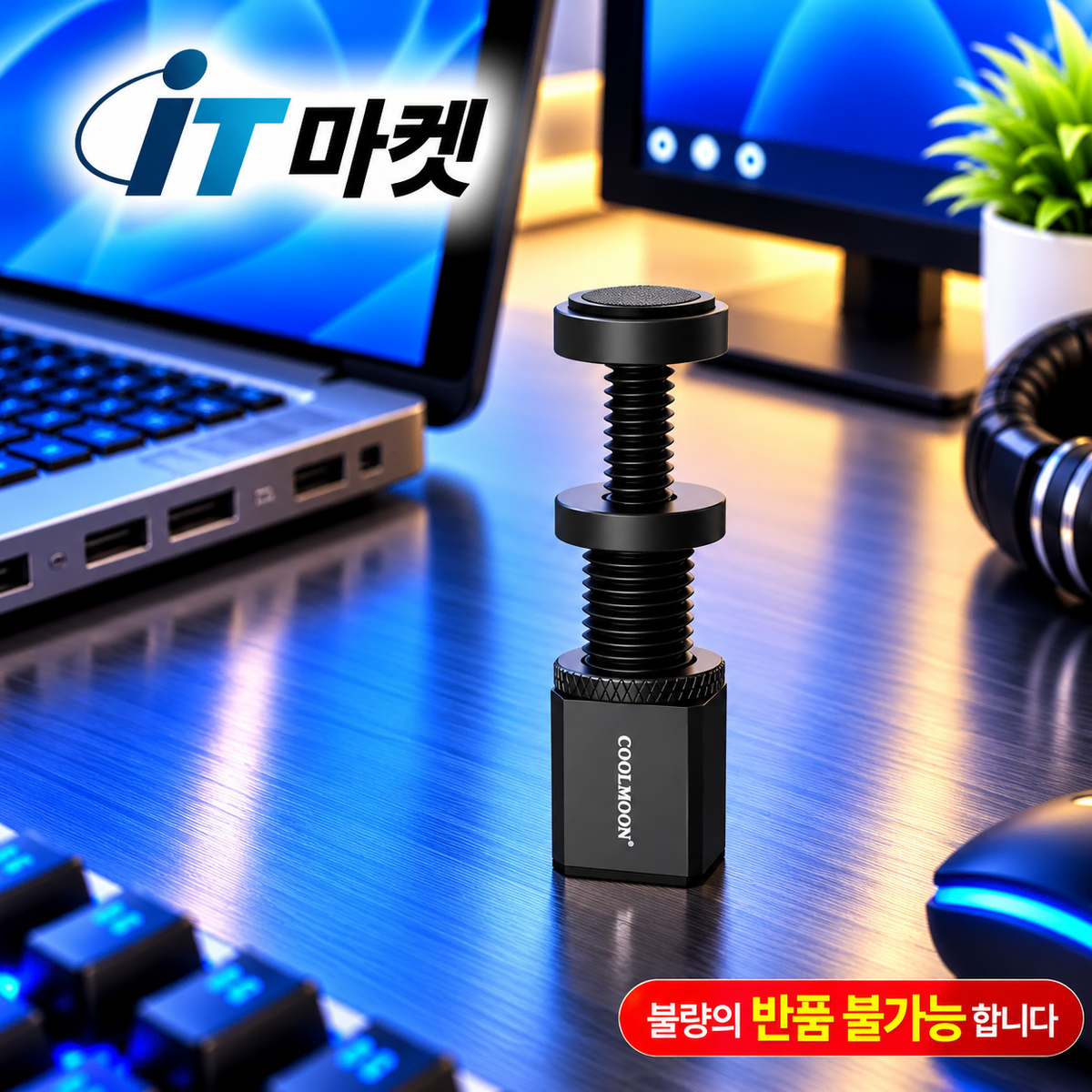 [딜러직판가/새상품]그래픽카드 지지대 거치대 받침대 GPU 알루미늄 고정 높이조절 28~50mm Black