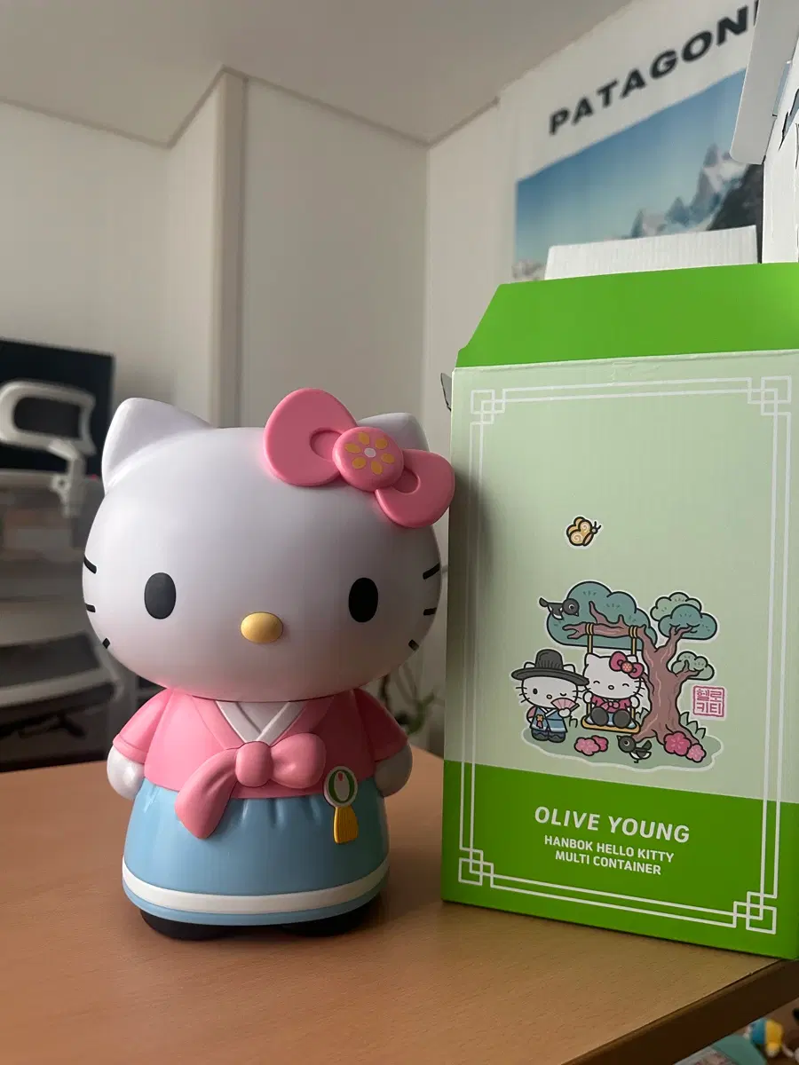 올리브영 한복 헬로키티 멀티 컨테이너 (개봉새상품)