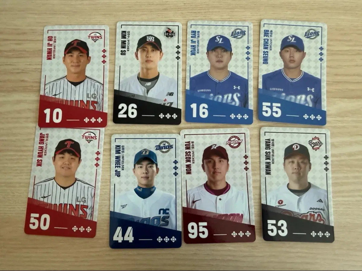 kBO카드