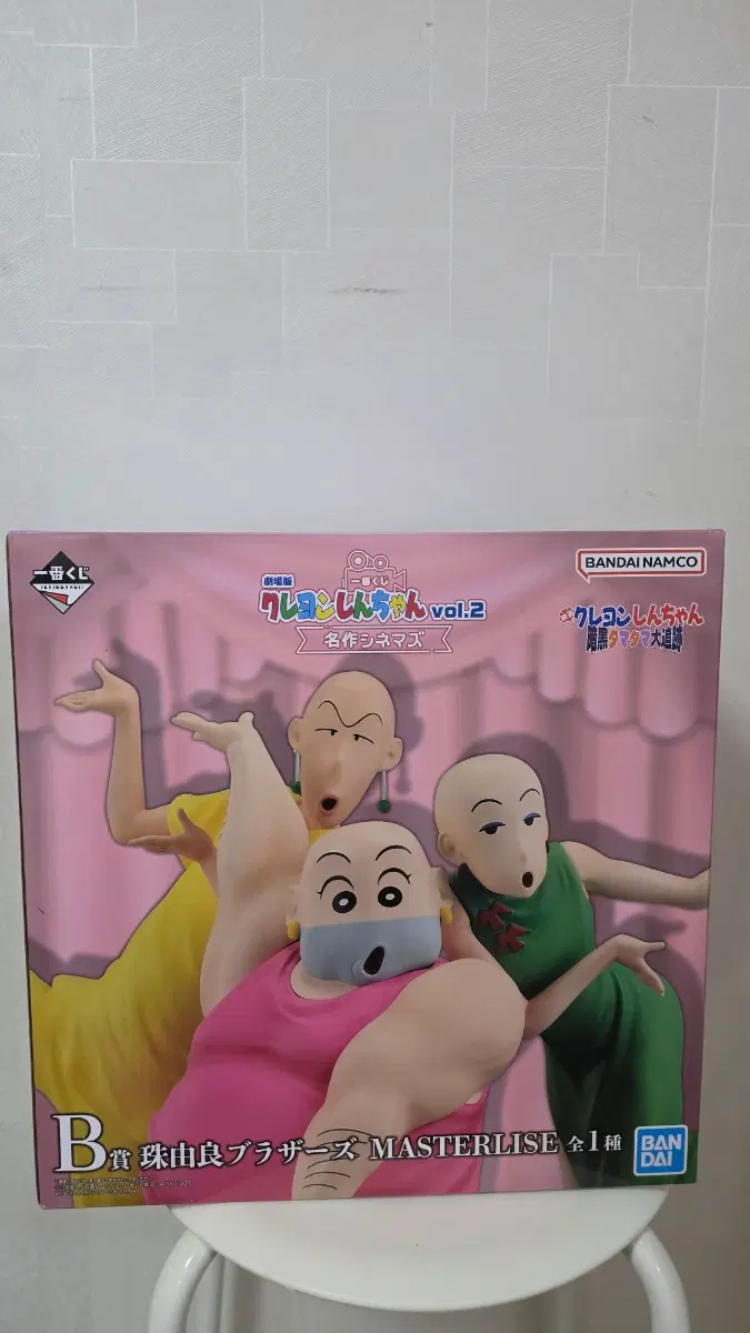 반다이 짱구 타마유라 브라더스 피규어 B상
