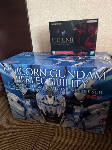 PG 1/60 유니콘 건담 퍼펙트 빌리티 LED 유닛 포함