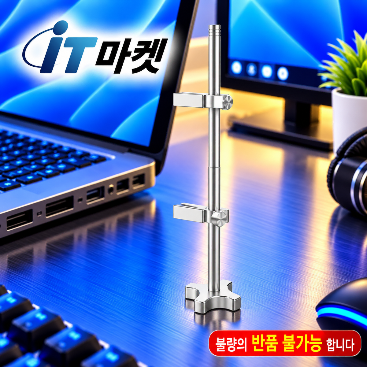 [딜러직판가/새상품]이중 그래픽카드 가이드 VGA GPU 수직 거치대 지지대 2단 홀더 알루미늄 받침대