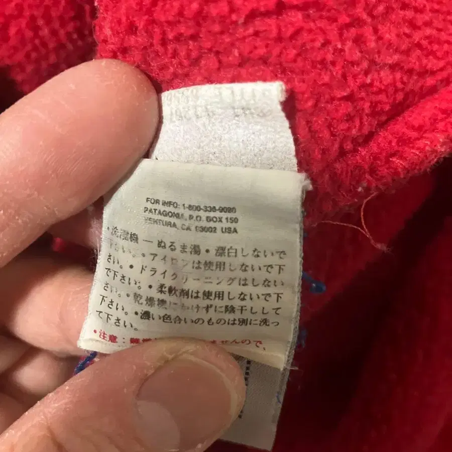 7번째 상품 이미지