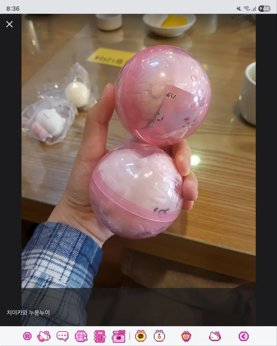 치이카와 네소베리