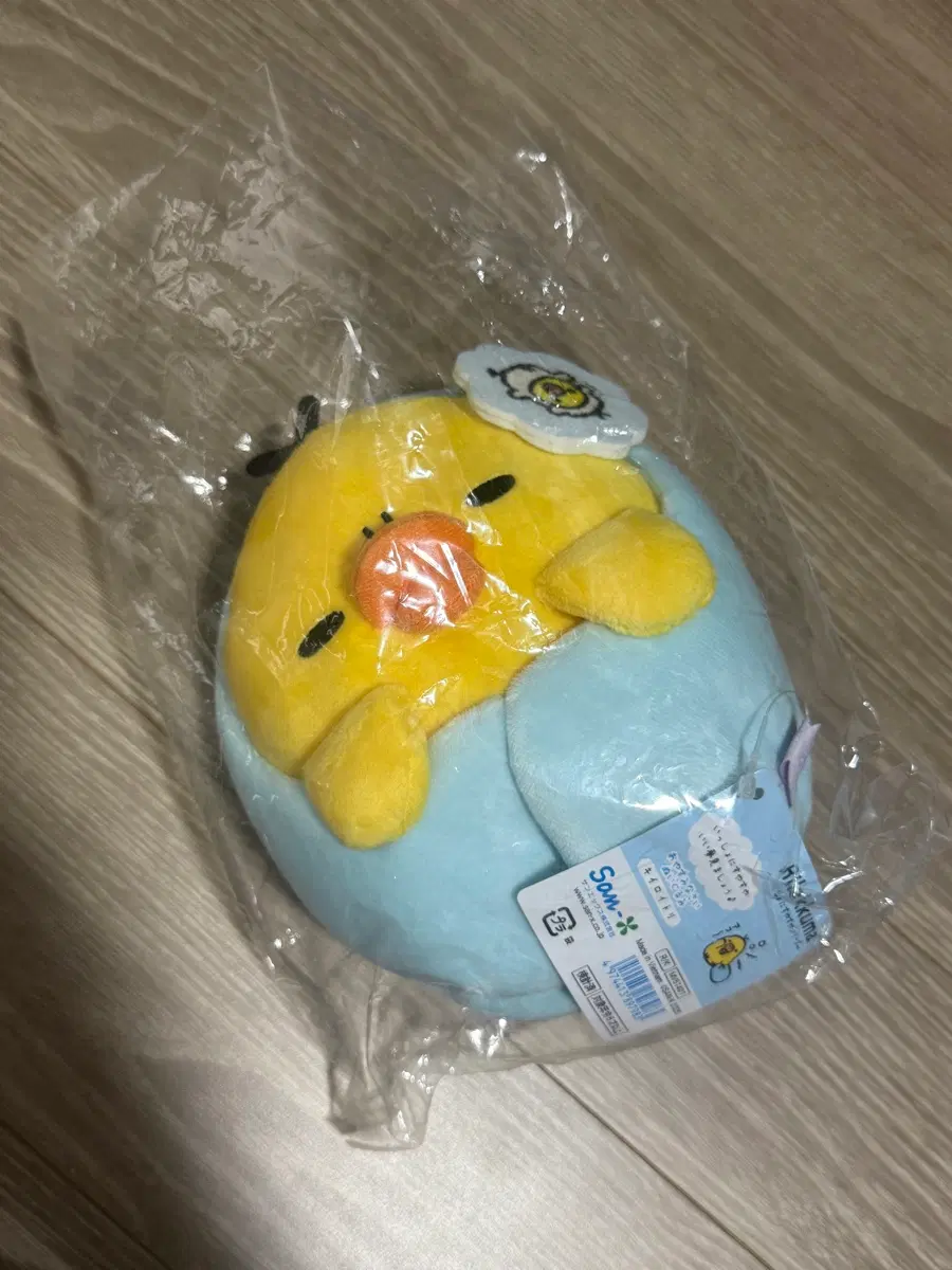 스야스야 잘자요 시리즈 키이로이토리