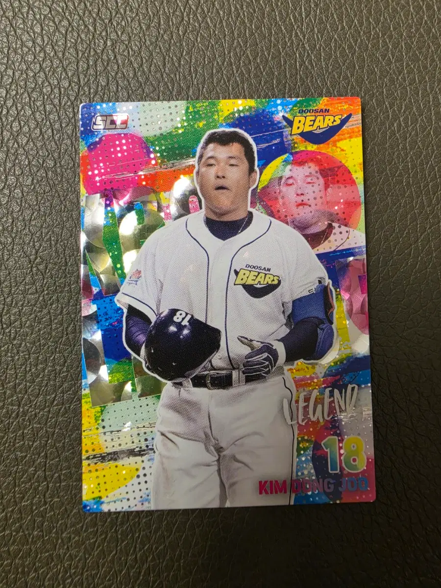 2026 KBO 카드 김동주 홀로 패러렐 페러렐