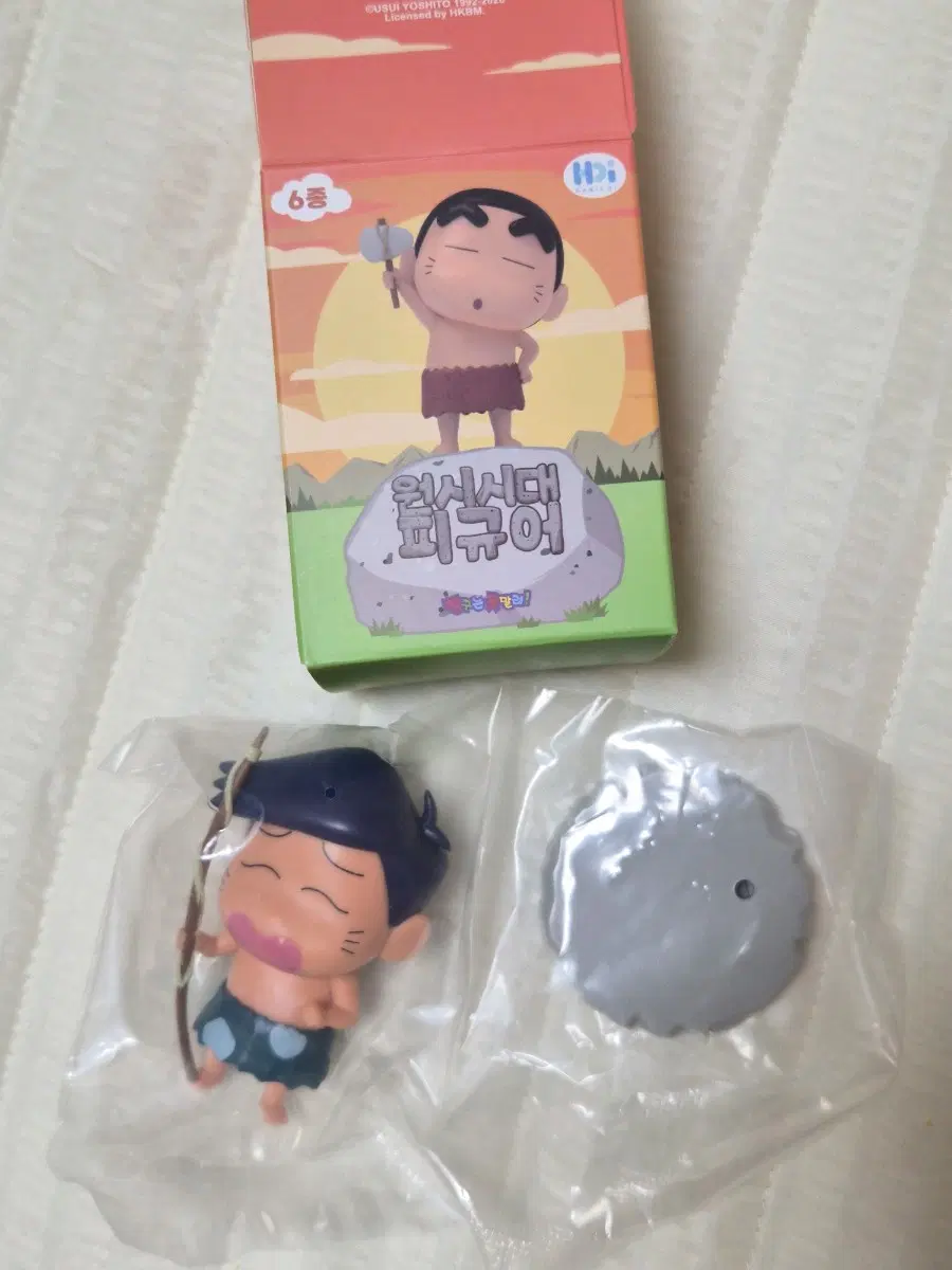 [미개봉] 짱구 랜덤 피규어 > 철수 원시시대 피규어