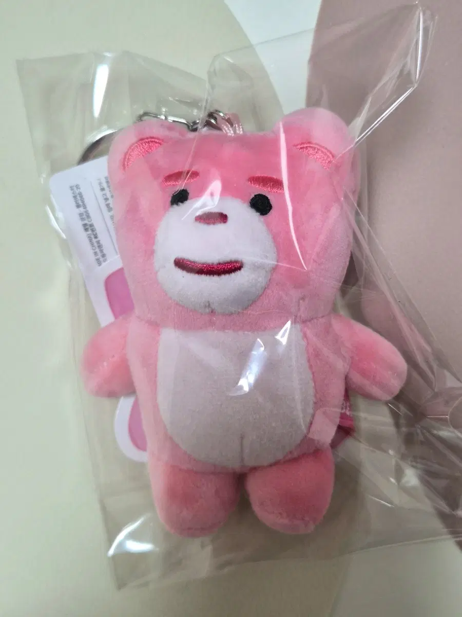 [새상품] 벨리곰 인형 키링
