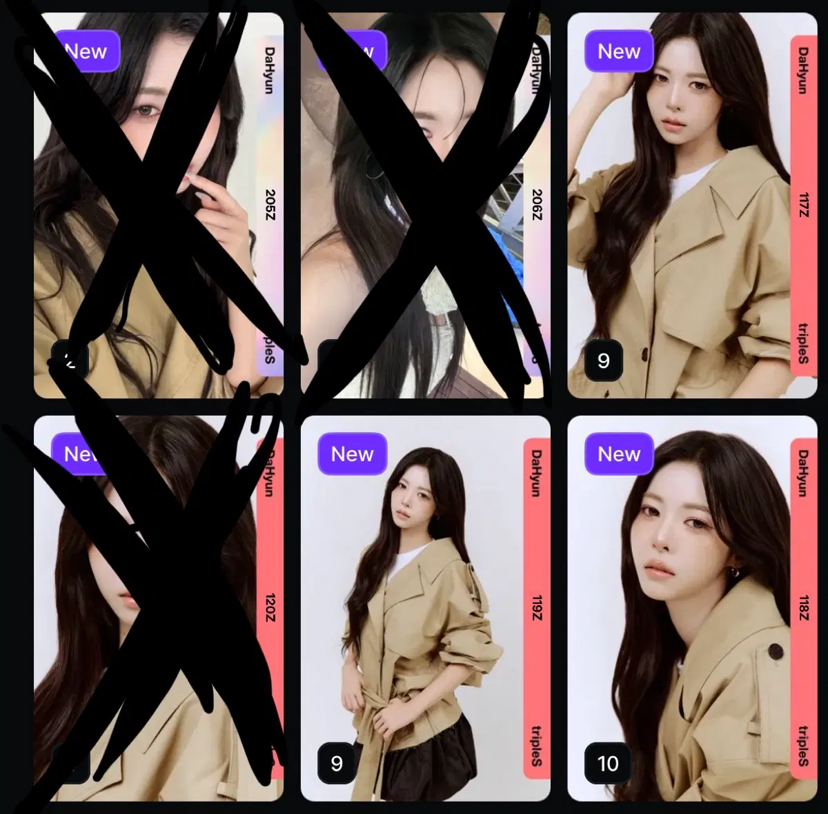 트리플에스 다현 CC117 CC118 CC119 오브젝트 판매