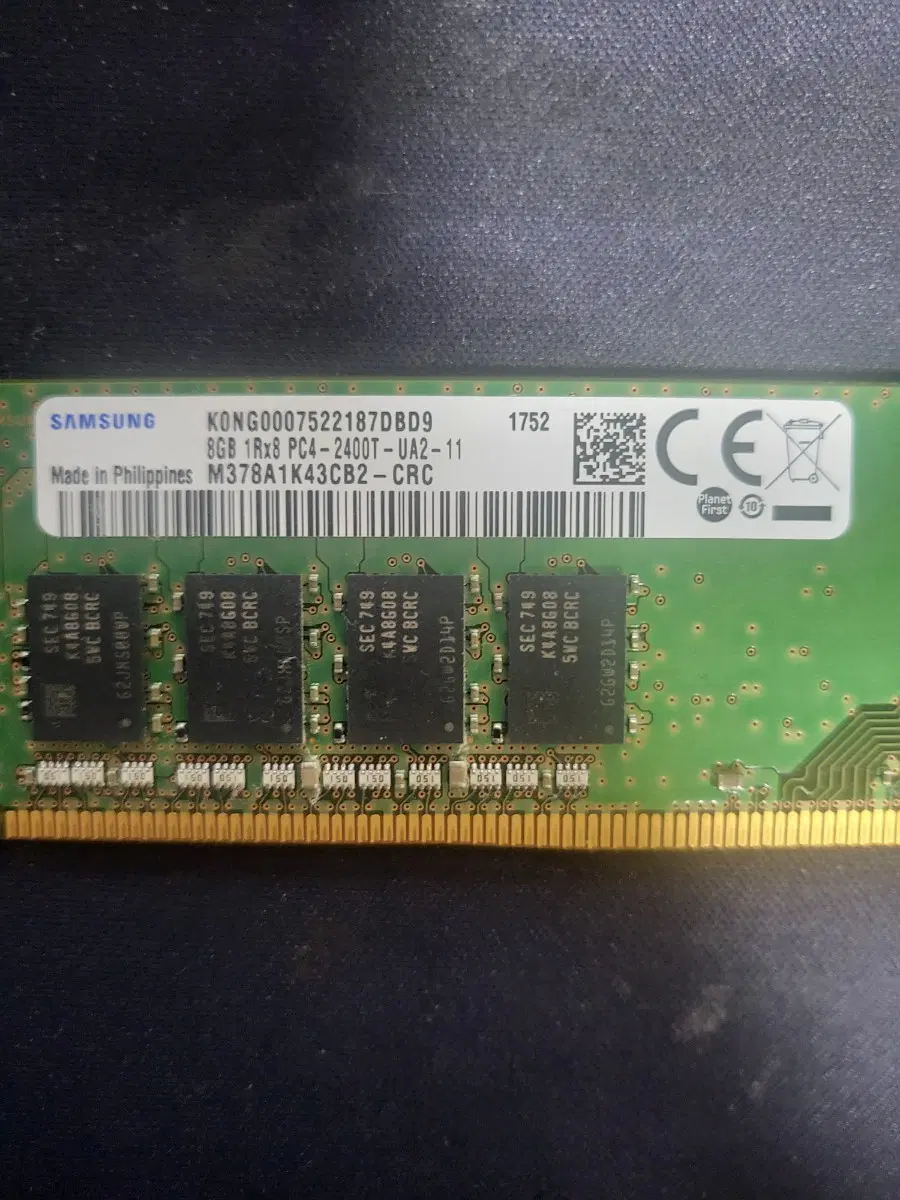 삼성 DDR4 8GB 램