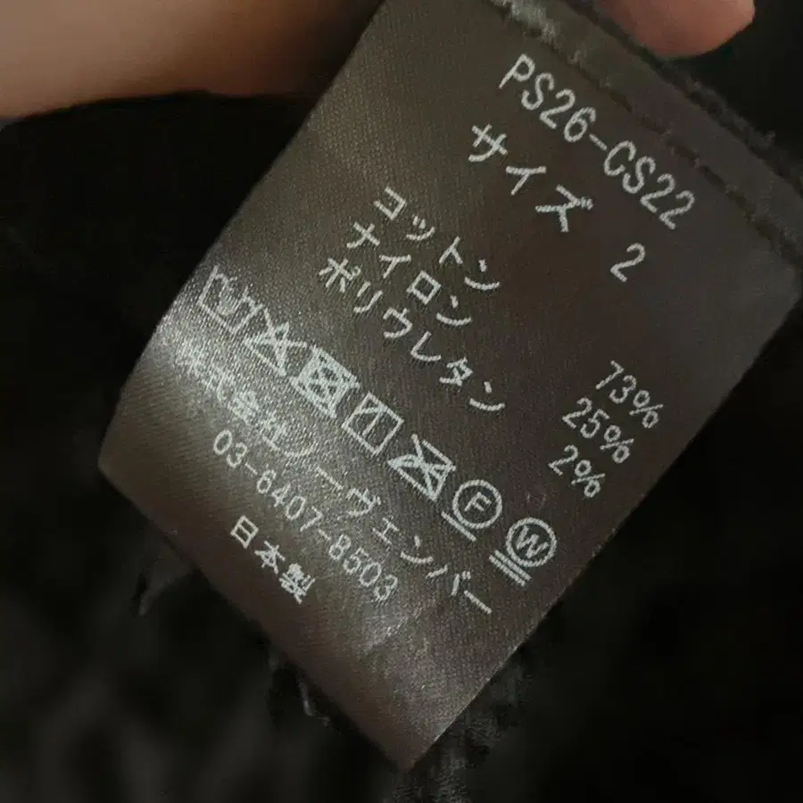 7번째 상품 이미지
