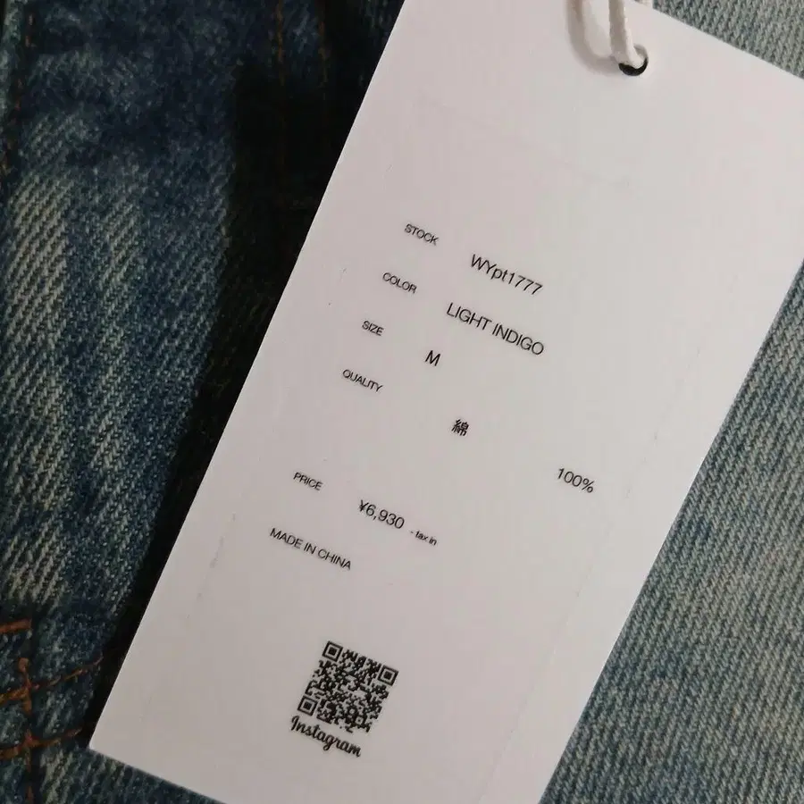 3번째 상품 이미지