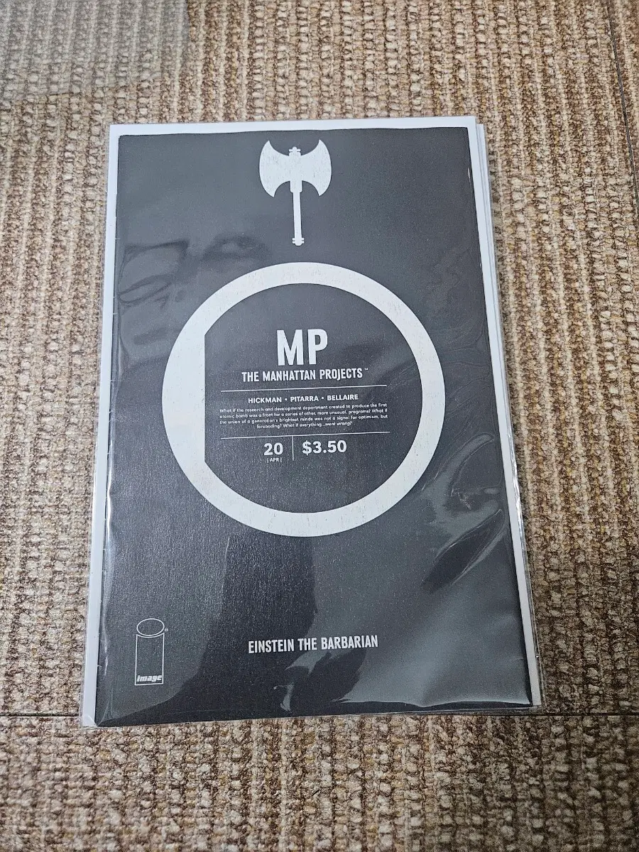 인디 / M / The Manhattan Projects #20