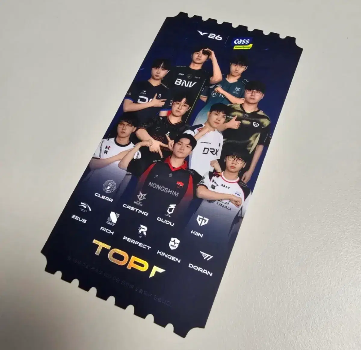 lck 포지션 탑 은박 티켓 굿즈 티원 한생 제우스 도란 기인 포카
