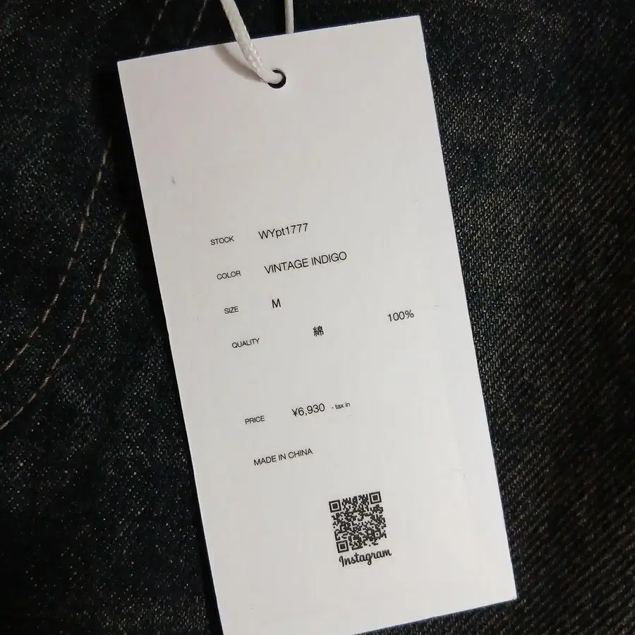 3번째 상품 이미지
