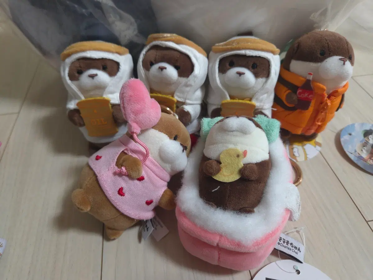 우소우소 키링