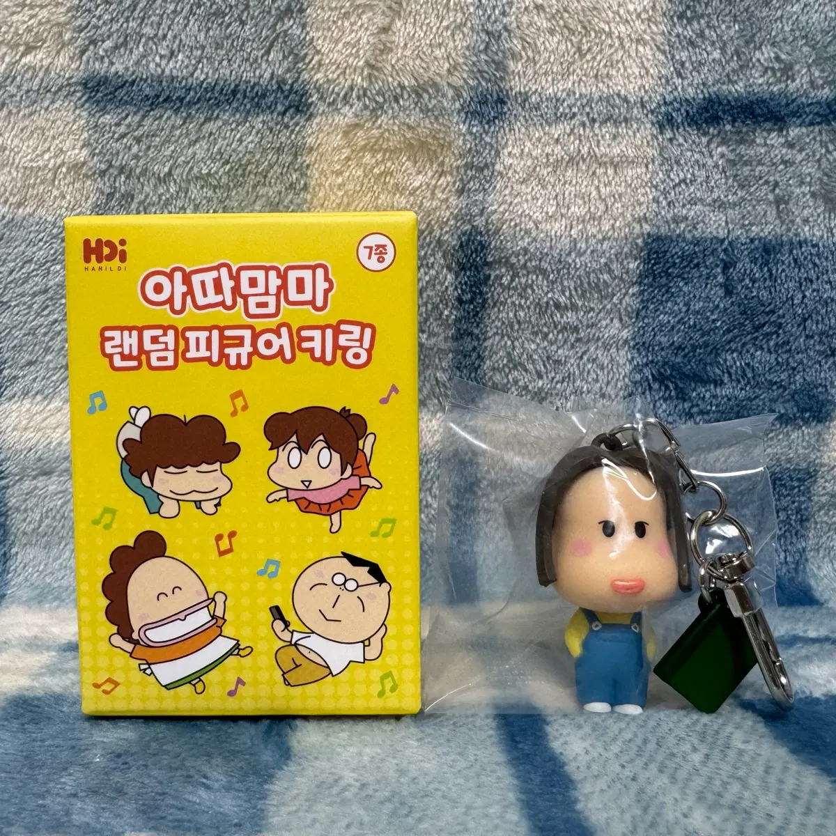 아따맘마 피규어 (선남)