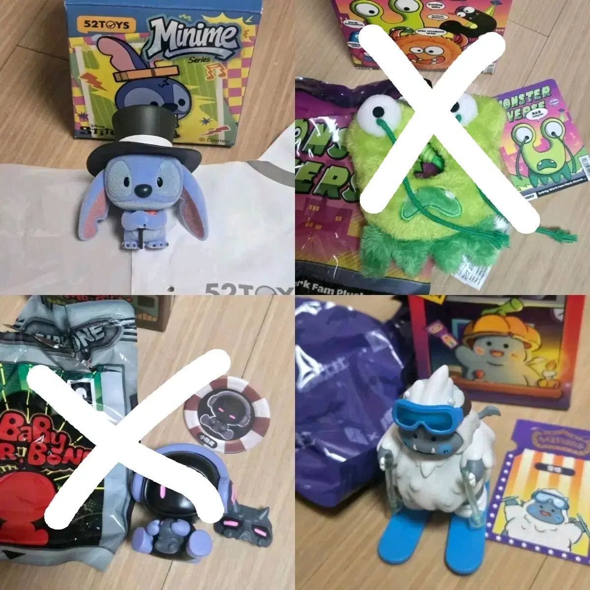 [새상품] 각종 52toys 피규어 인형 등 판매 양도 교환 미스터본 베이비본 스티치 디즈니 mr.bone 할로윈 몬스터 벌스 시크릿 한정판 피규어 콜라보 랜덤 쿠로미 산리오