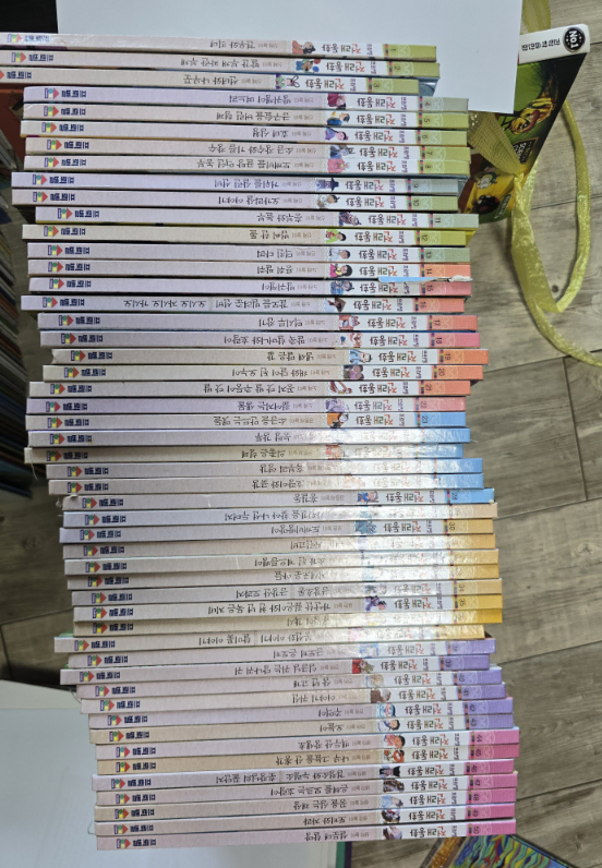 프뢰벨 전래동화(한국편)+ 50권 프뢰벨