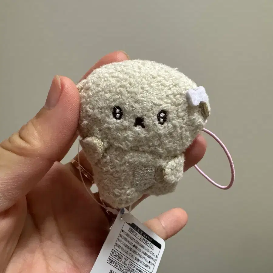 산엑스 이시요와짱 미니 키링 새상품