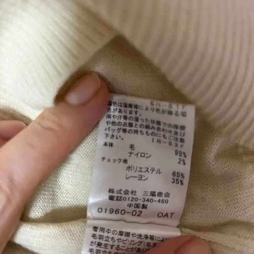 4번째 상품 이미지