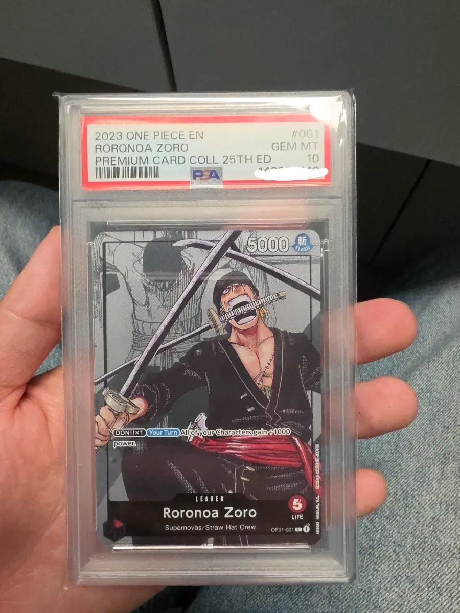 (영판)원피스 2023 RORONOA ZORO 프리미엄 카드 25주년 에디션 GEM MT 10