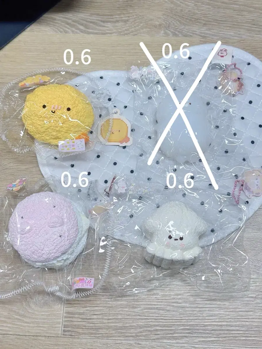 말랑이