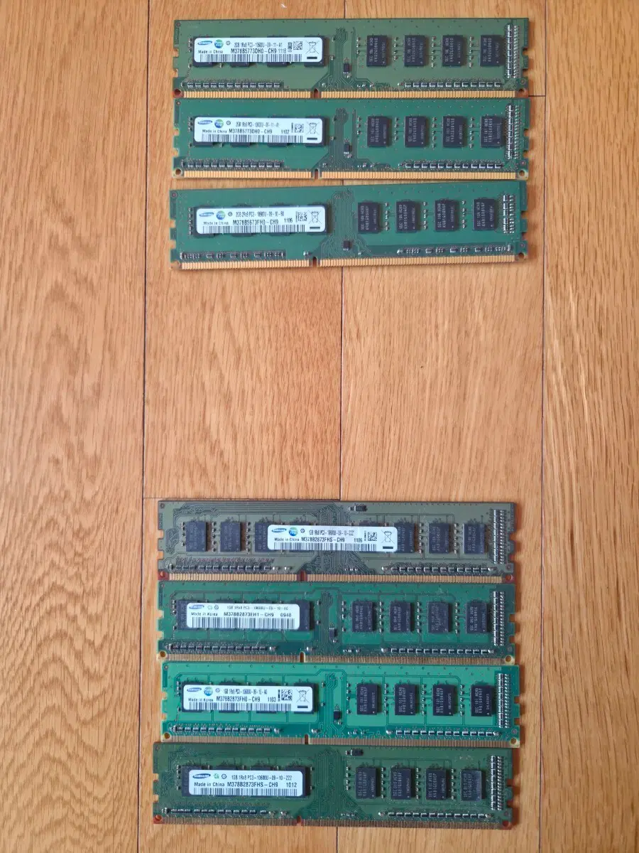 삼성 DDR3 램 일괄