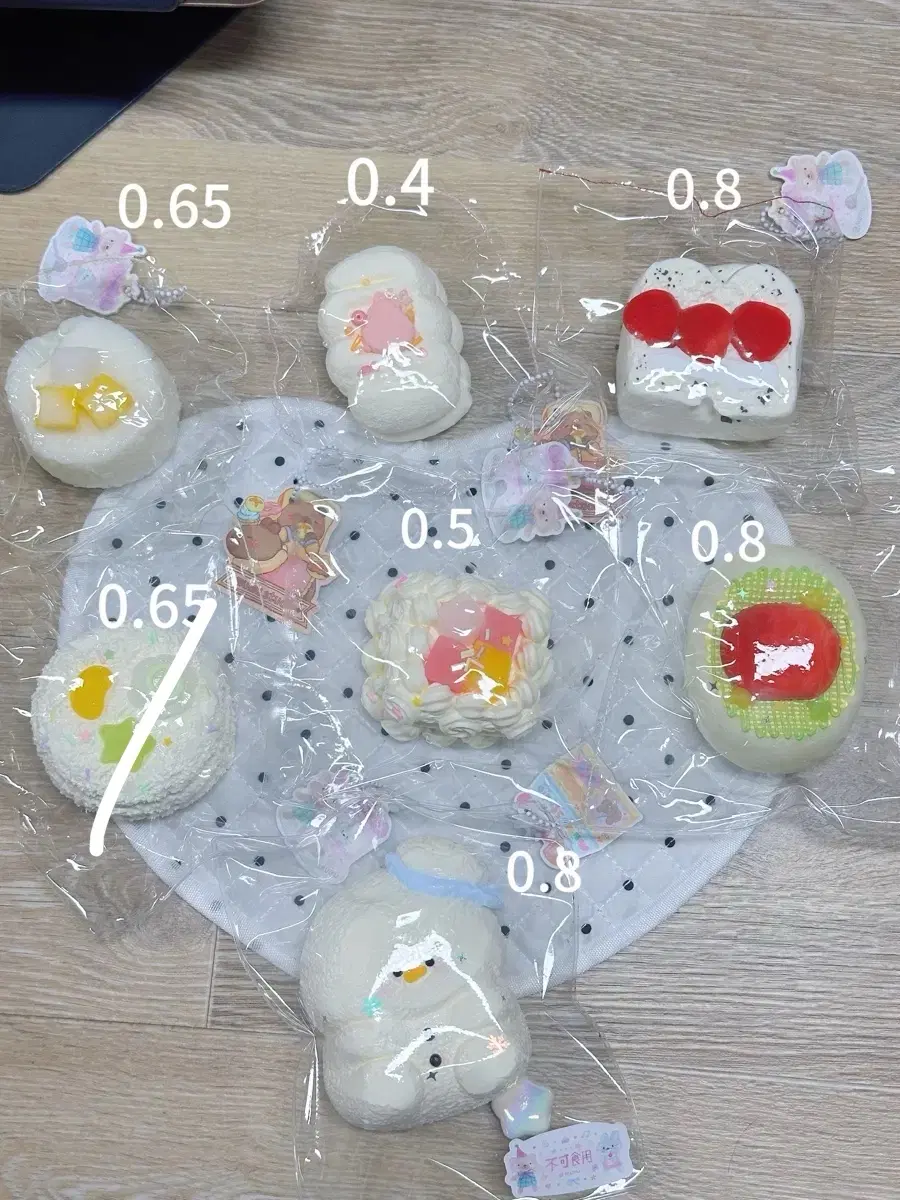 말랑이mumu