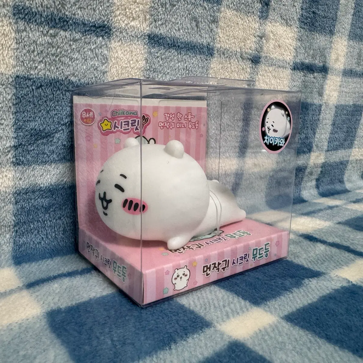 먼작귀 시크릿 무드등 (치이카와)