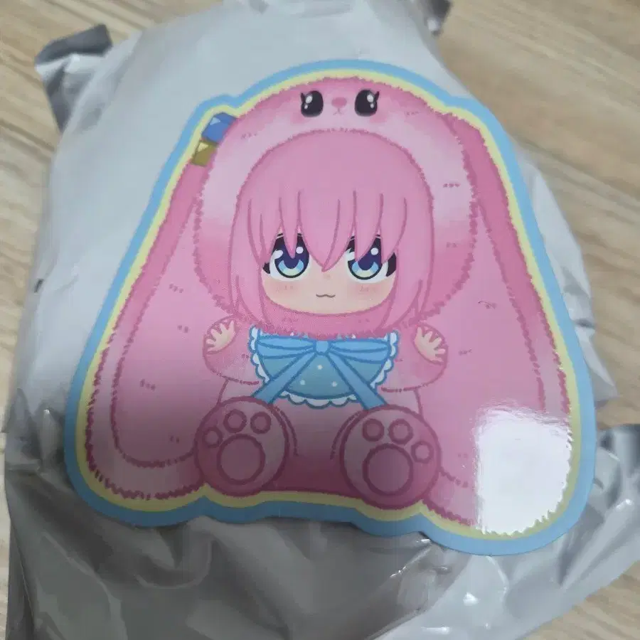 봇부부 봇치