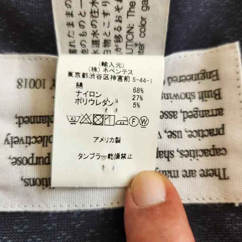 5번째 상품 이미지