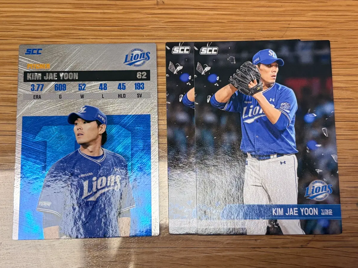 SAMSUNG LIONS 삼성 라이온즈 KBO플러스카드 크보 케이비오 카드 레코드 노멀 노말 김재윤