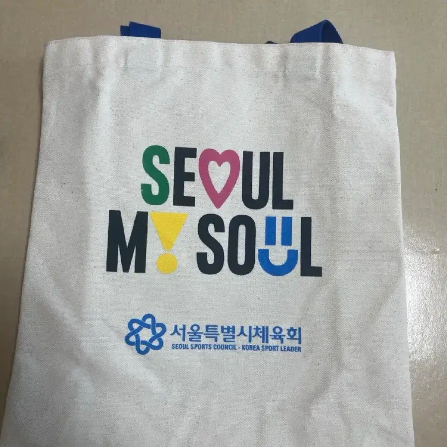 서울시체육회 에코백
