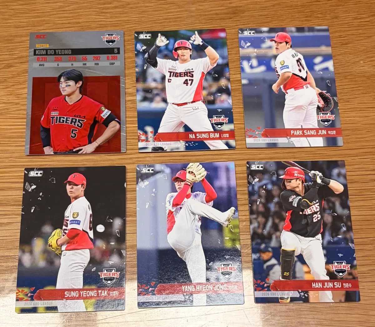 KIA TIGERS 기아 타이거즈 KBO플러스카드 크보 케이비오 카드 레코드 노멀 노말 김도영 나성범 박상준 성영탁 양현종 한준수
