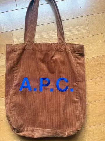 아페쎄 A.P.C. 토트백 카멜 x 블루