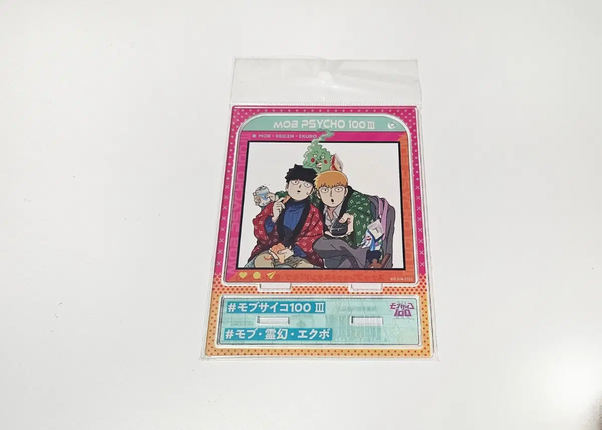 모브사이코100 몹싸 모브 레이겐 아크릴스탠드(미개봉)