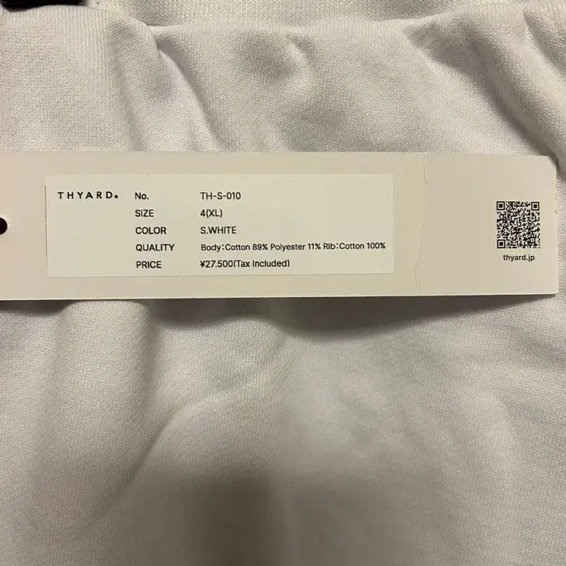 3번째 상품 이미지