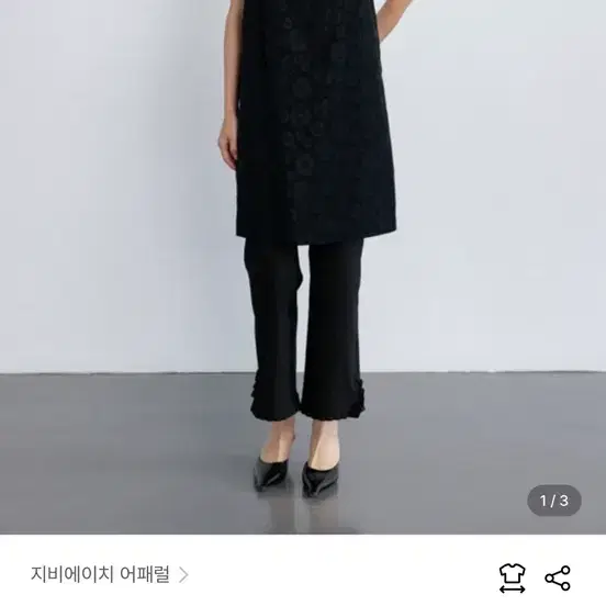 GBH 자카드 미니 블랙 드레스