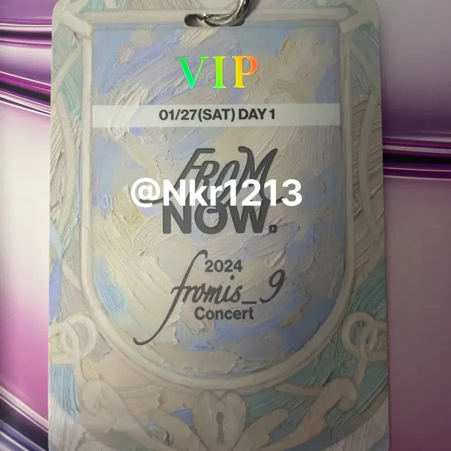 프로미스나인 From Now 프롬나우 콘서트 첫날 VIP 입장 목걸이