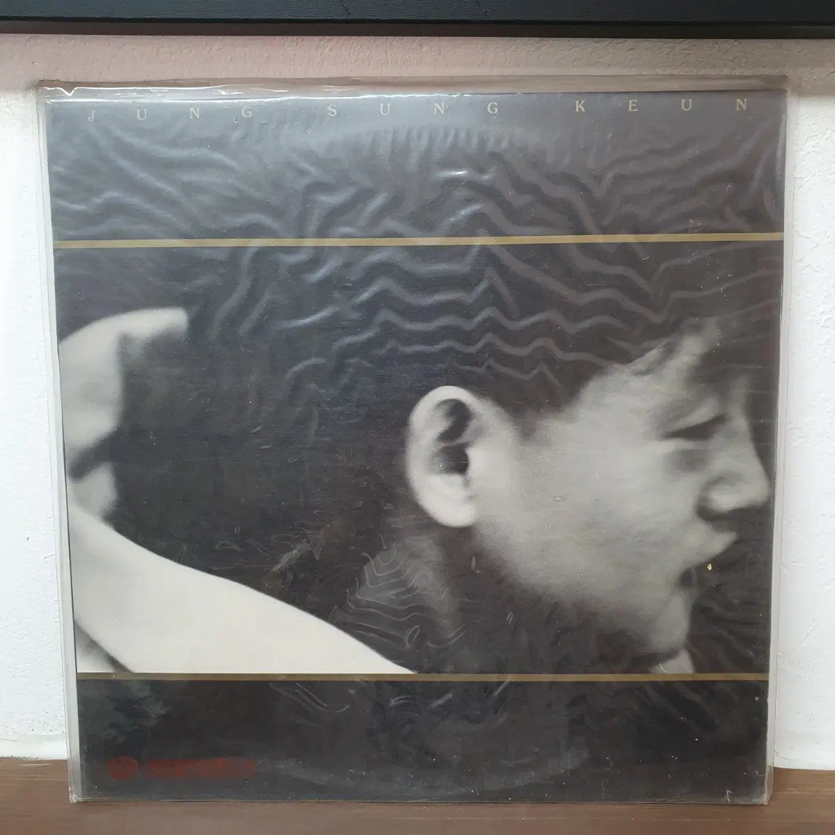 미개봉 정성근 1집 LP 1992 서라벌레코드