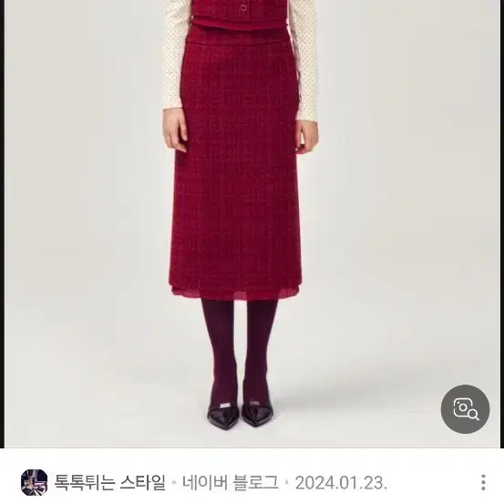 보카바카 투비스