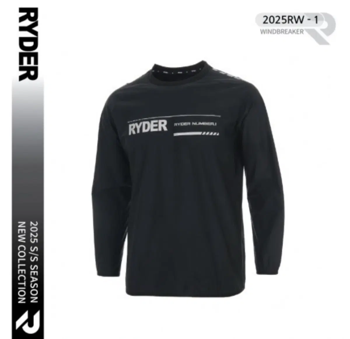 배드민턴 라이더 바람막이 2025RW-1