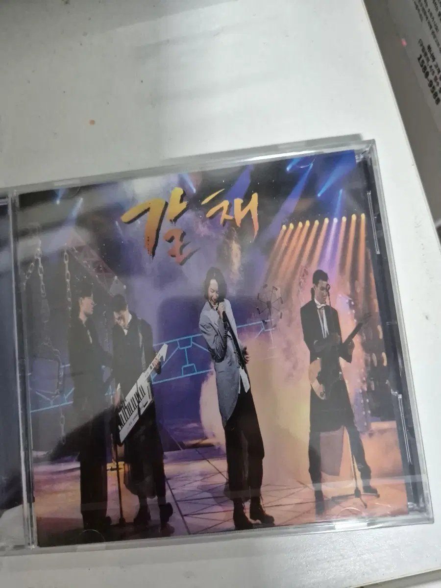 드라마 갈채ost 음반시디 미개봉품