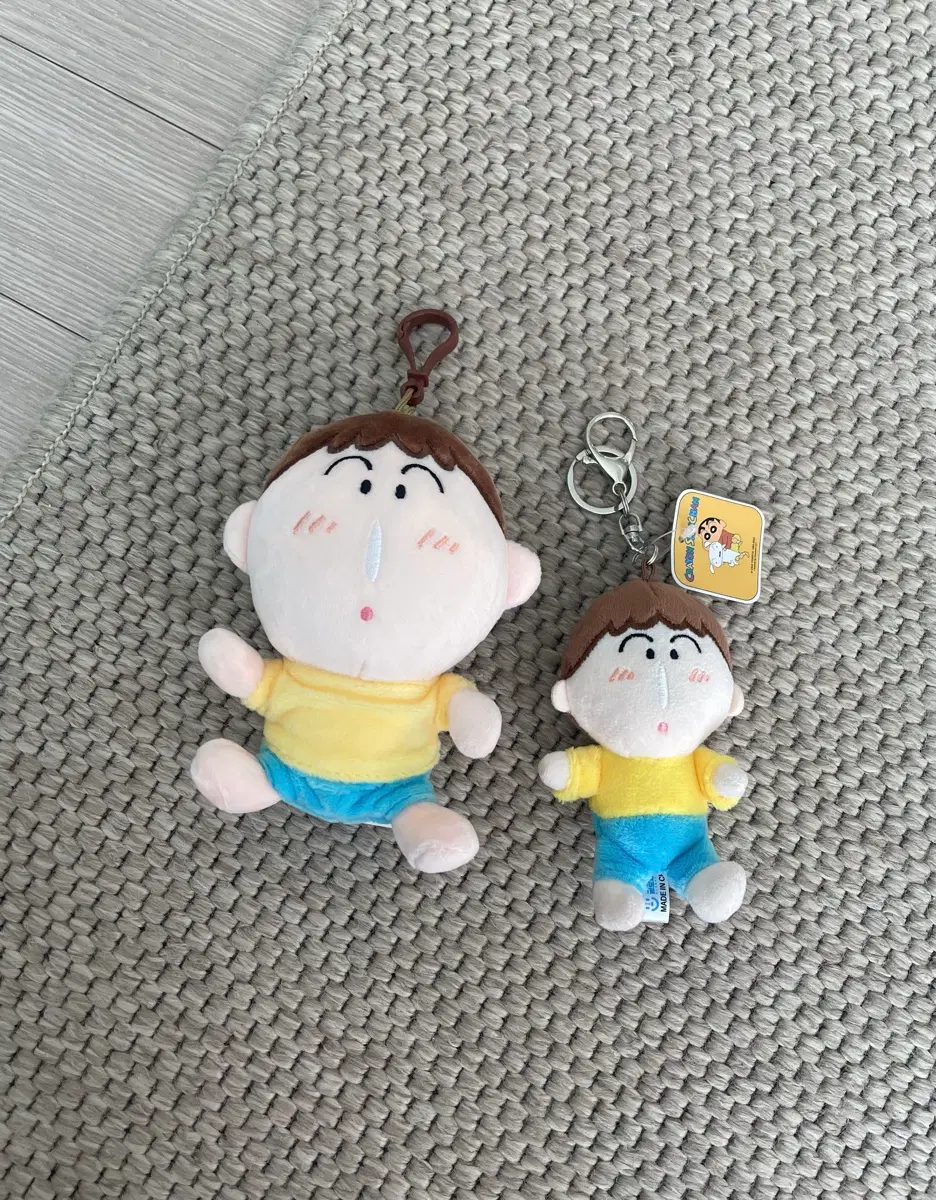 [새상품] 맹구 인형 키링