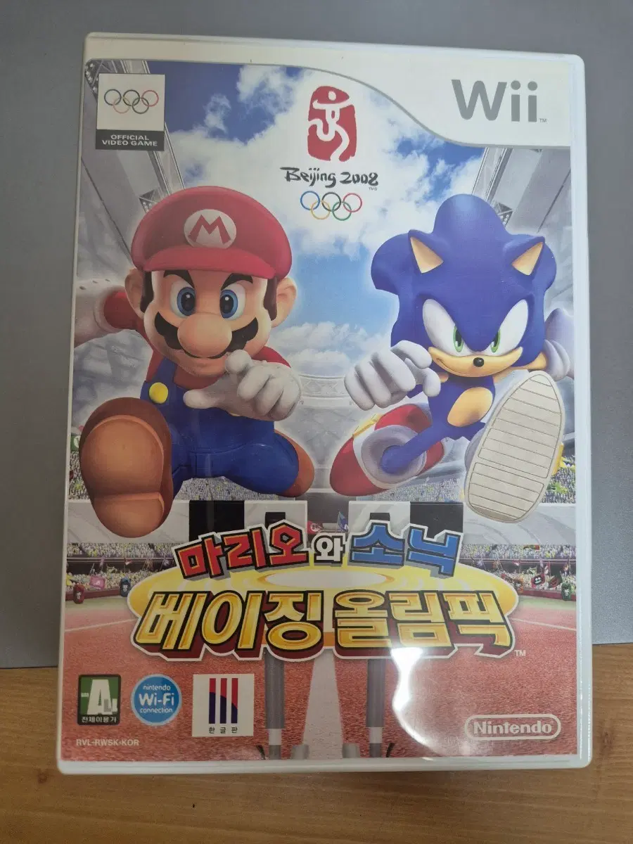 닌텐도 위 베이징 올림픽