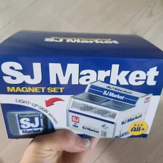 슈주마켓 마그넷 세트