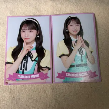 AKB48 산콘콘 브로마이드 Photo Eight 야마우치 미즈키 2장 세트