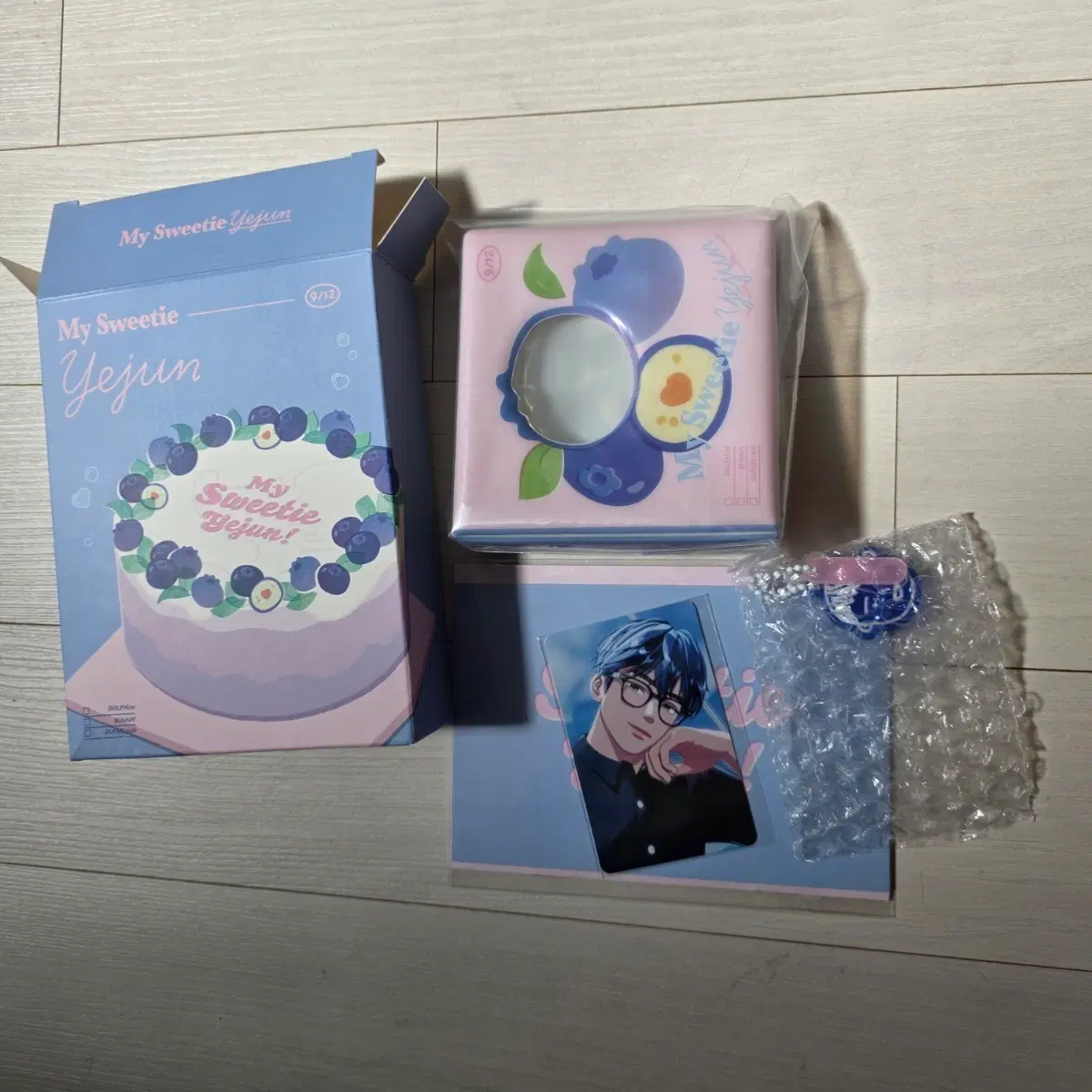 플레이브 예준 생일키드